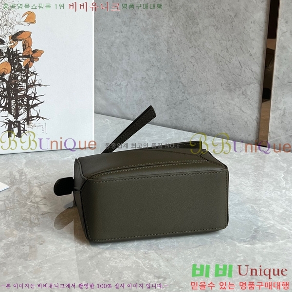 #�ο��� NEW ����� �̴� 18cm 10713-204