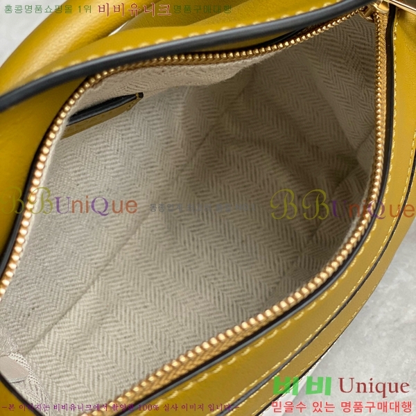 #�ο��� NEW ����� �̴� 18cm 10713-205