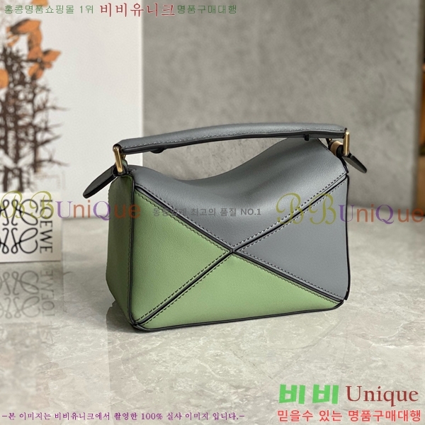 #�ο��� NEW ����� �̴� 18cm 10713-206