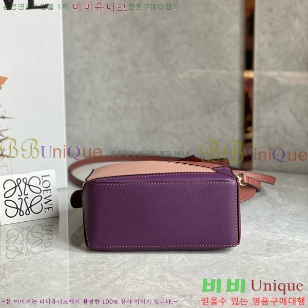 #�ο��� NEW ����� �̴� 18cm 10713-209