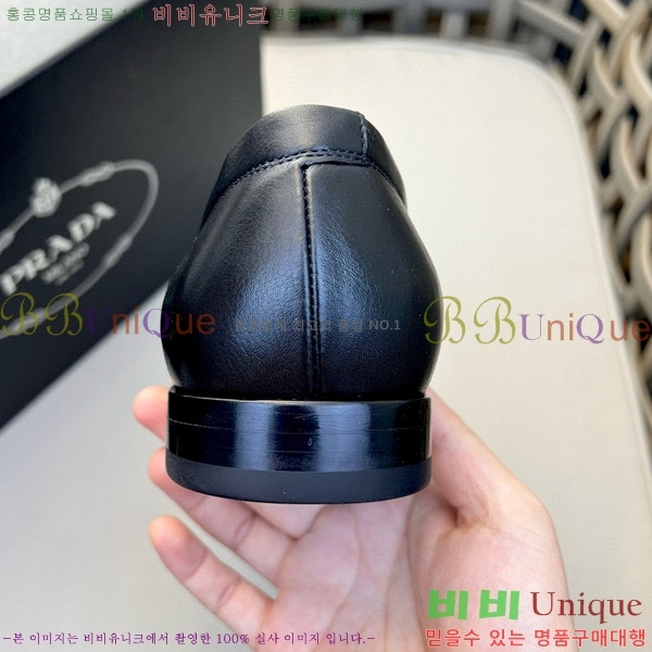 ���� ����� ���� P5D23345