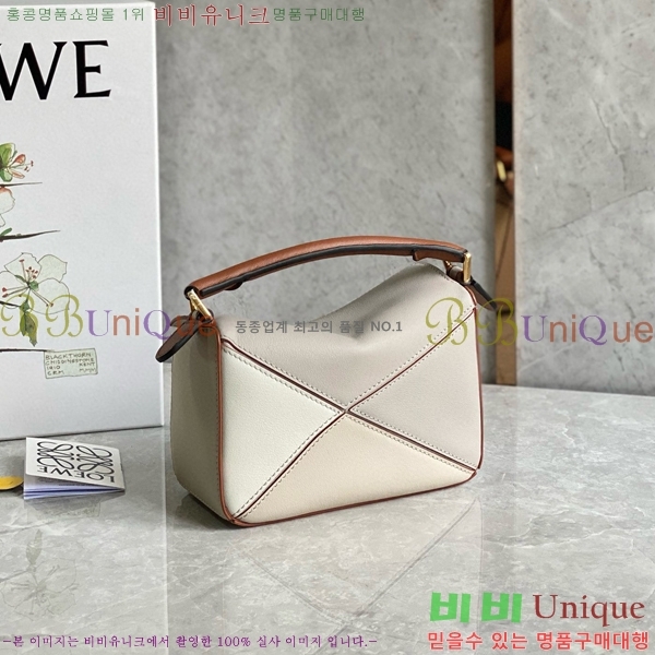 #�ο��� NEW ����� �̴� 18cm 10713-210