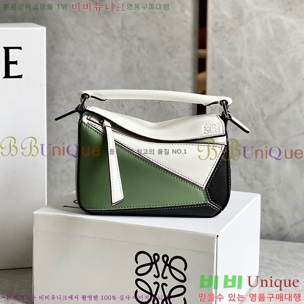 #�ο��� NEW ����� �̴� 18cm 10713-211