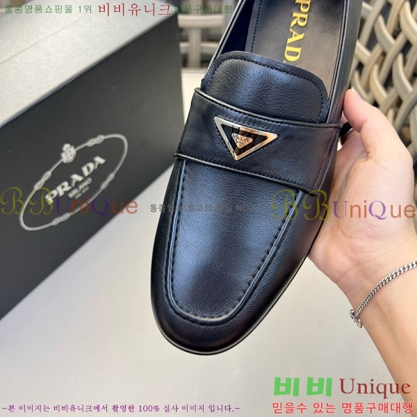 ���� ����� ���� P5D23345-1