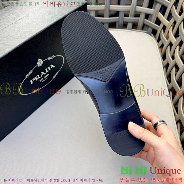���� ����� ���� P5D23345-1