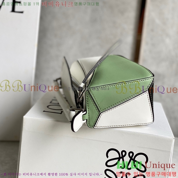 #�ο��� NEW ����� �̴� 18cm 10713-211