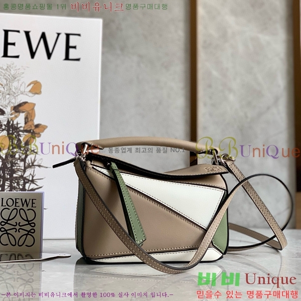 #�ο��� NEW ����� �̴� 18cm 10713-212