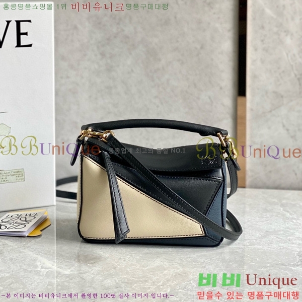 #�ο��� NEW ����� �̴� 18cm 10713-213