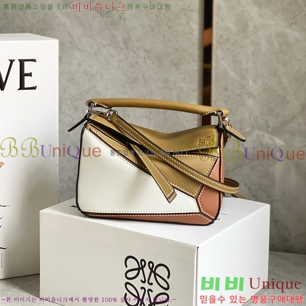#�ο��� NEW ����� �̴� 18cm 10713-215