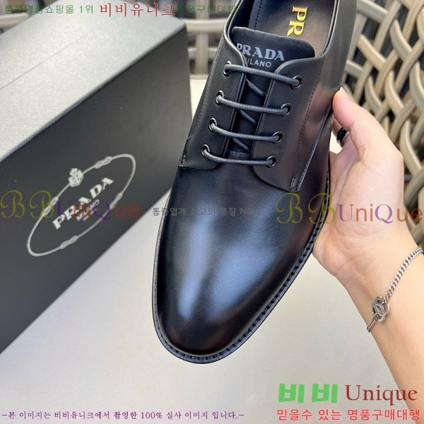 ���� ����� ���� P5D23346