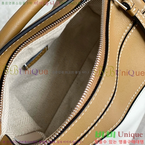 #�ο��� NEW ����� �̴� 18cm 10713-215