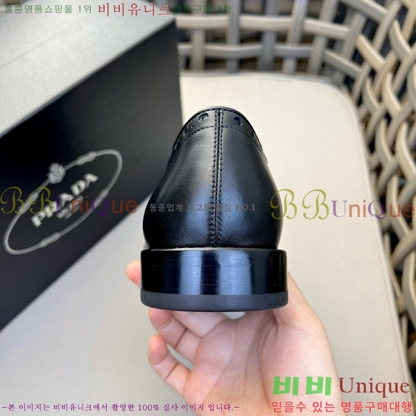 ���� ����� ���� P5D23346-1
