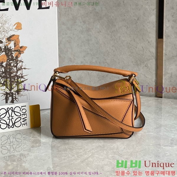 #�ο��� NEW ����� �̴� 18cm 10713-218