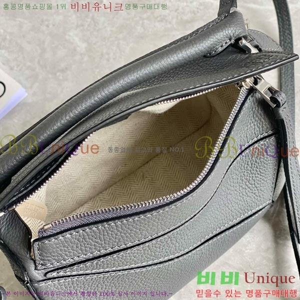 #�ο��� NEW ����� �̴� 18cm 10713-219