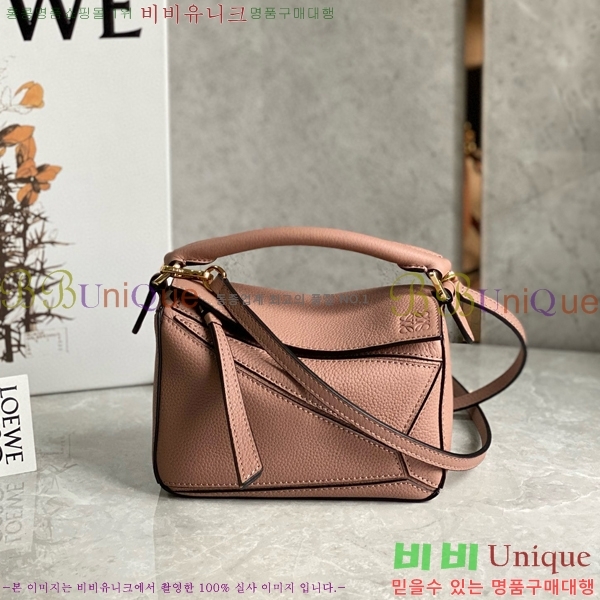 #�ο��� NEW ����� �̴� 18cm 10713-220
