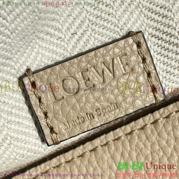 #�ο��� NEW ����� �̴� 18cm 10713-222