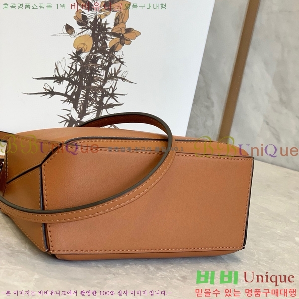 #�ο��� NEW ����� �̴� 18cm 10713-223