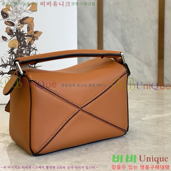 #�ο��� NEW ����� �̴� 18cm 10713-223