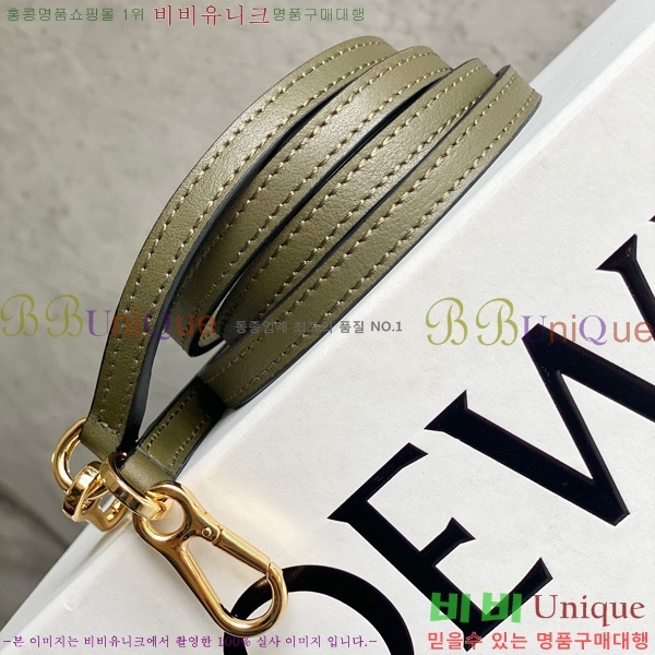 #�ο��� NEW ����� �̴� 18cm 10713-226
