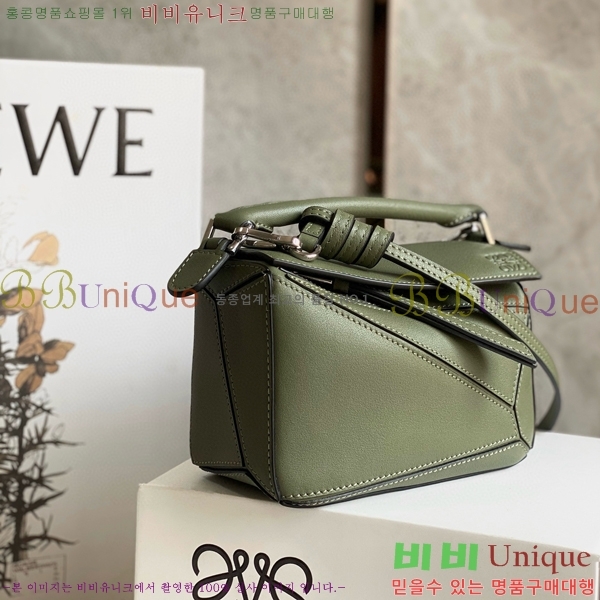 #�ο��� NEW ����� �̴� 18cm 10713-228