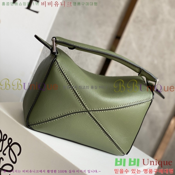#�ο��� NEW ����� �̴� 18cm 10713-228
