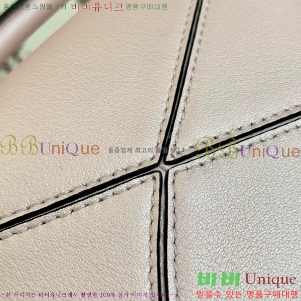 #�ο��� NEW ����� �̴� 18cm 10713-230