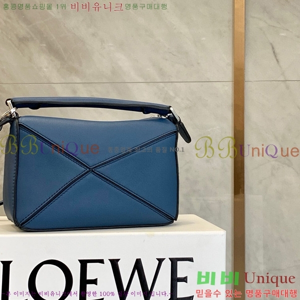#�ο��� NEW ����� �̴� 18cm 10713-231