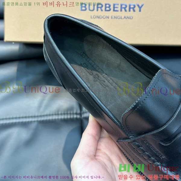 ���� ������ ���� BB997025-2