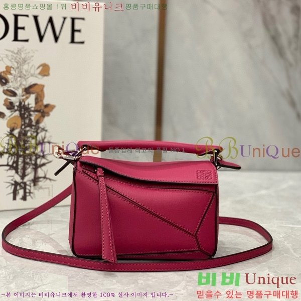 #�ο��� NEW ����� �̴� 18cm 10713-232