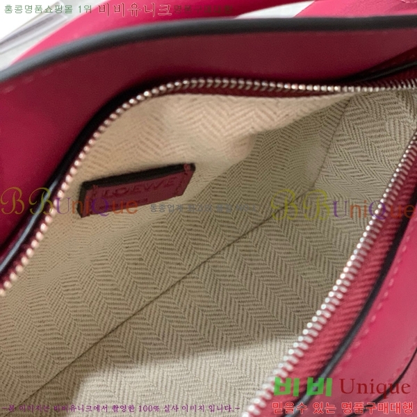 #�ο��� NEW ����� �̴� 18cm 10713-232