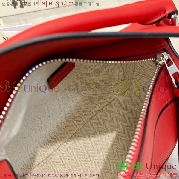 #�ο��� NEW ����� �̴� 18cm 10713-233
