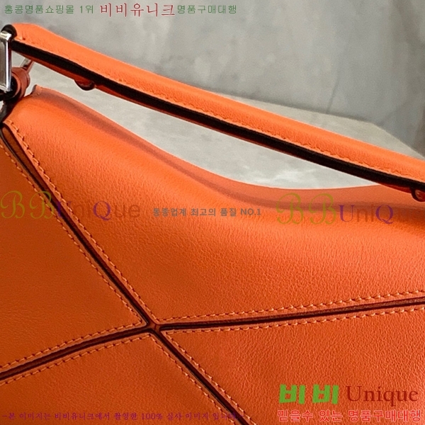 #�ο��� NEW ����� �̴� 18cm 10713-234