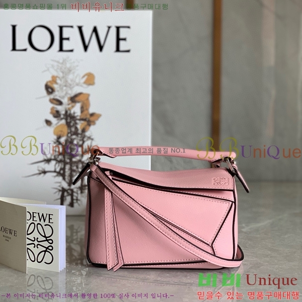 #�ο��� NEW ����� �̴� 18cm 10713-235
