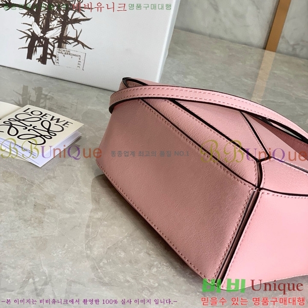 #�ο��� NEW ����� �̴� 18cm 10713-235