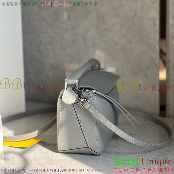 #�ο��� NEW ����� �̴� 18cm 10713-239