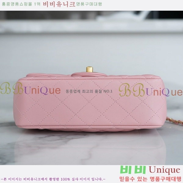 #���� ���̴� ��庼 AS1787-300-8
