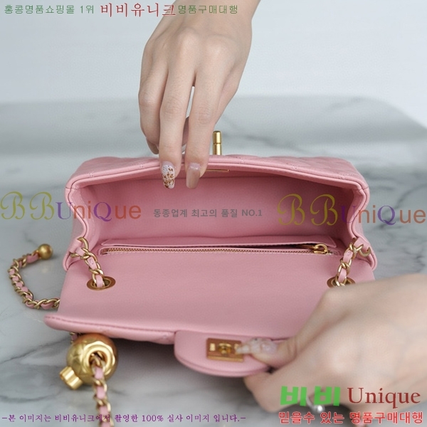 #���� ���̴� ��庼 AS1787-300-8