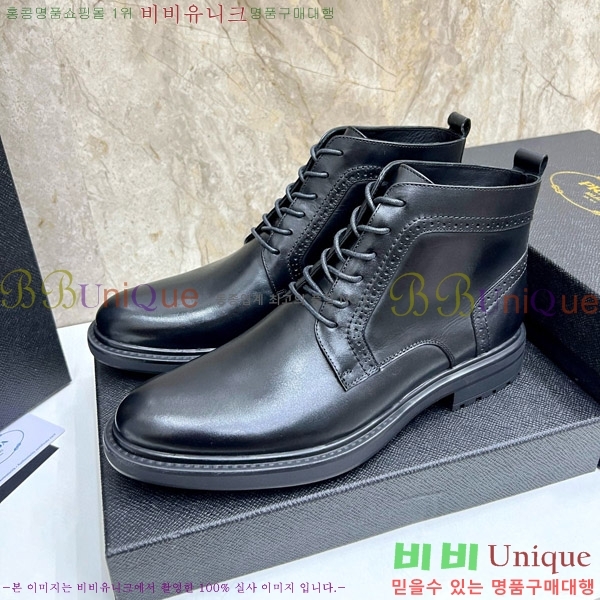 ���� ����� ���� P5D28843-1