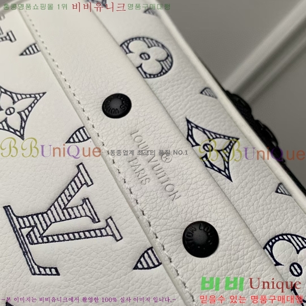 #���̺��� NEW ���� �޽����� M83383-600 ������-315�����롽