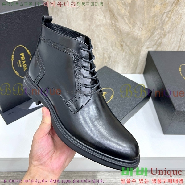 ���� ����� ���� P5D28843-1