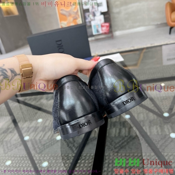���� ��� ���� D9978053