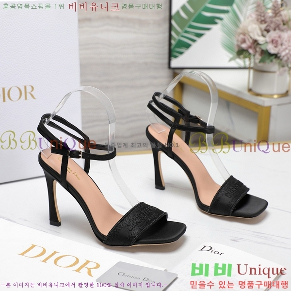 ��� ������ ������ 30D2492416-1 �� 10CM