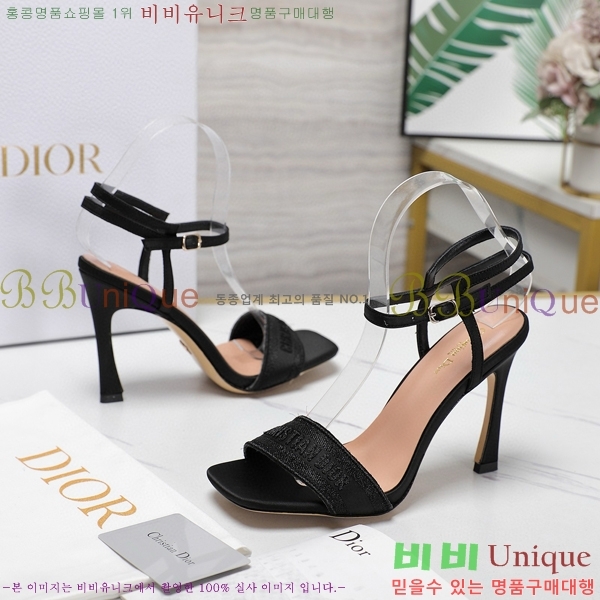 ��� ������ ������ 30D2492416-1 �� 10CM