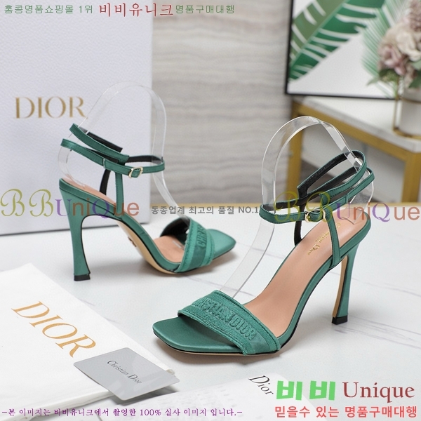 ��� ������ ������ 30D2492416-2 �� 10CM
