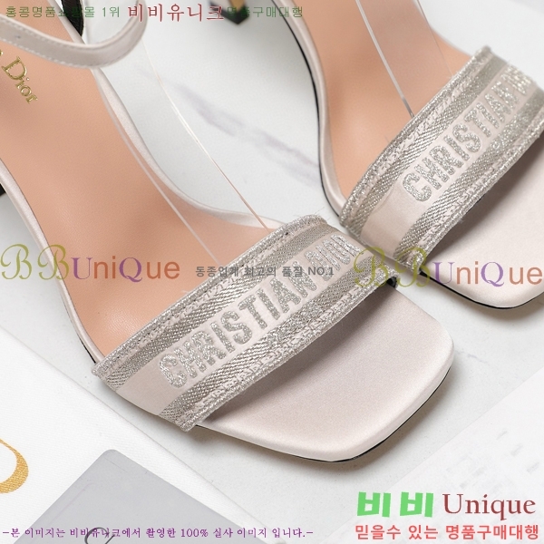 ��� ������ ������ 30D2492416-3 �� 10CM
