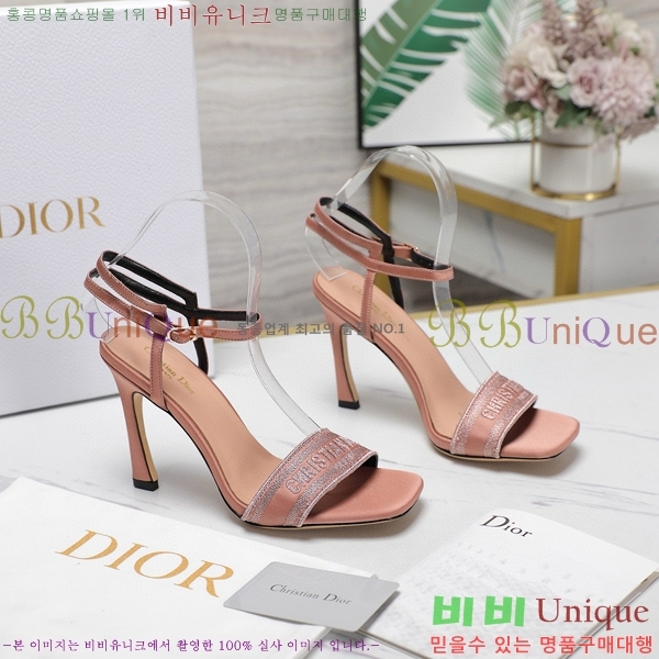 ��� ������ ������ 30D2492416-5 �� 10CM