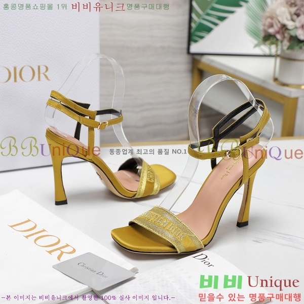 ��� ������ ������ 30D2492416-6 �� 10CM