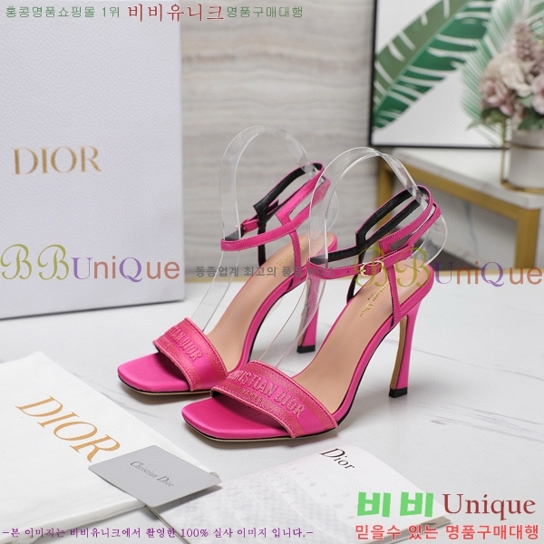��� ������ ������ 30D2492416-7 �� 10CM