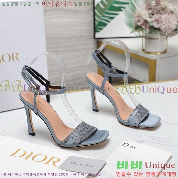 ��� ������ ������ 30D2492416-8 �� 10CM