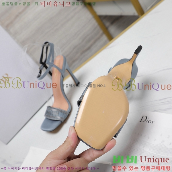 ��� ������ ������ 30D2492416-8 �� 10CM